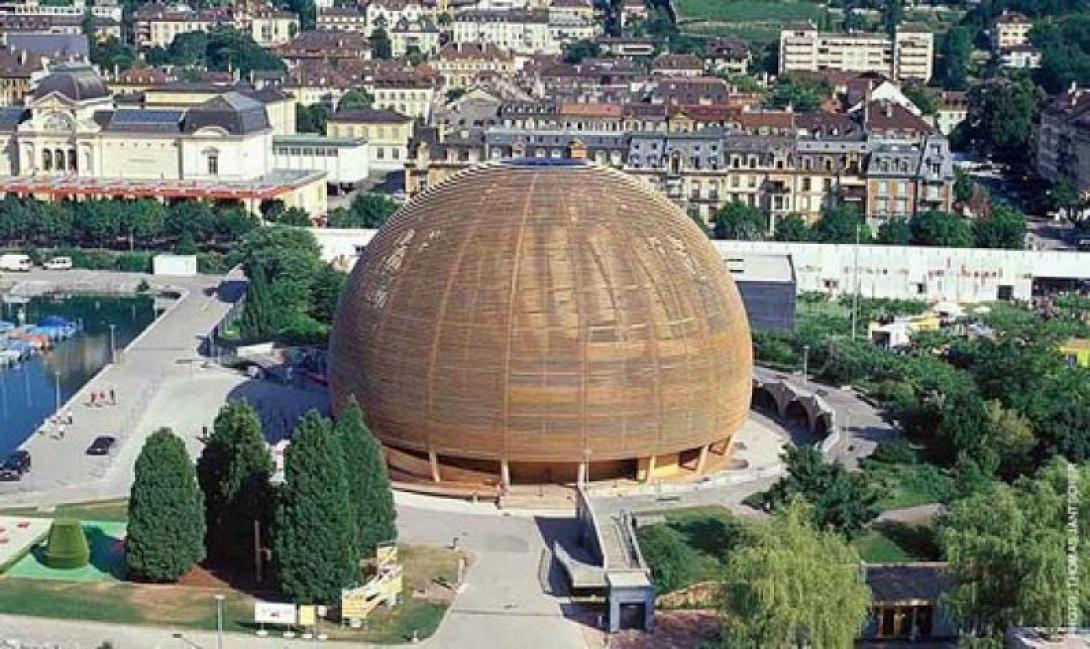 Επίσκεψη του οικουμενικού πατριάρχη Βαρθολομαίο στο CERN