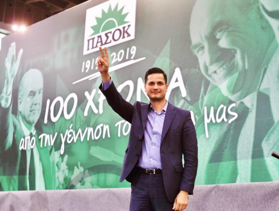 Καρανικόλας Κινημα Αλλαγης