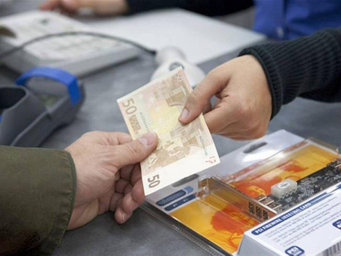 Αυξήθηκαν οι καταθέσεις στις τράπεζες τον Σεπτέμβριο