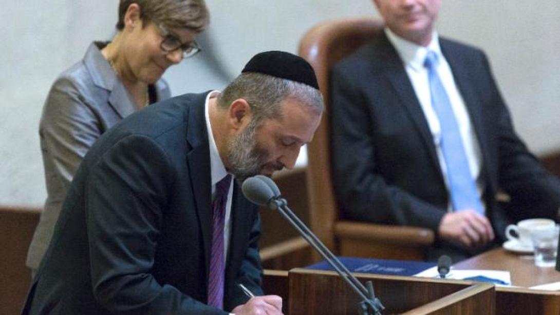 υπουργός οικονομίας του Ισραήλ