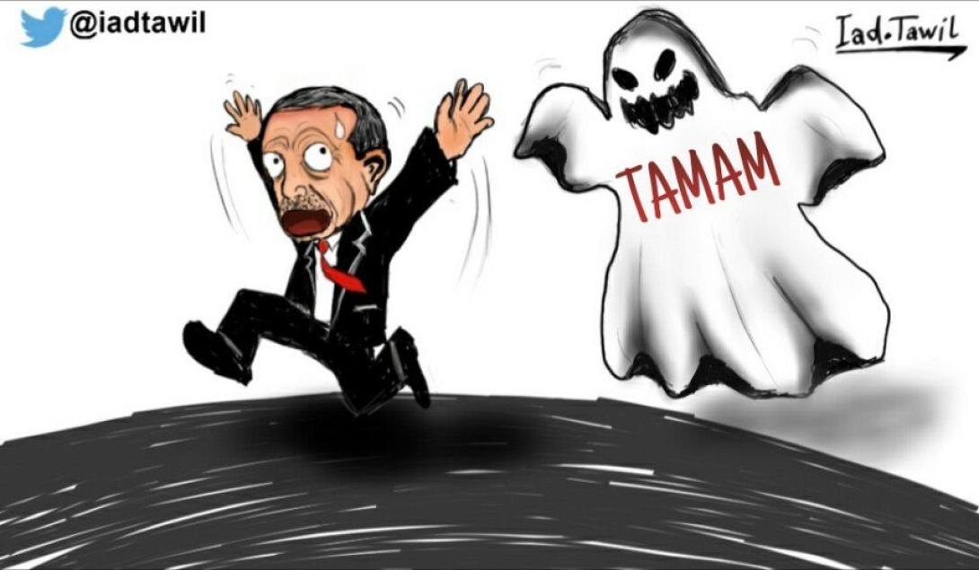 ερντογάν tamam