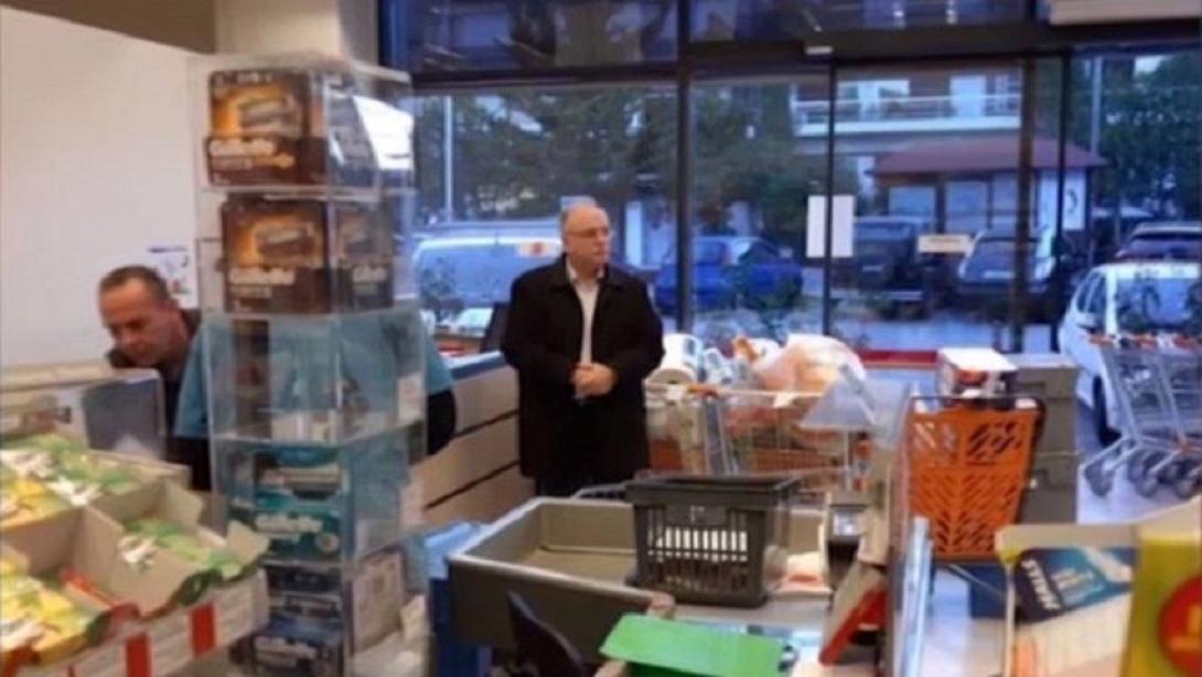 Παπαδημούλης-σουπερ μάρκετ