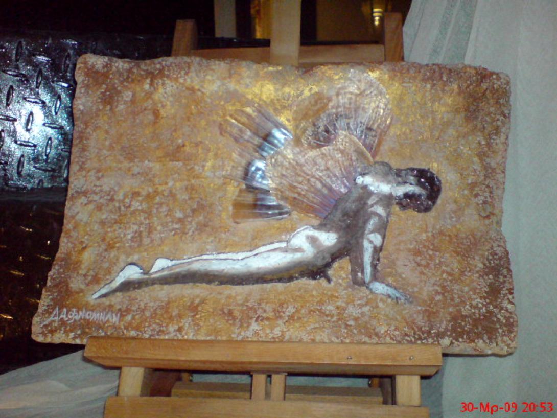 Εικαστική έκθεση Μυλοποταμιτών καλλιτεχνών στο Γαράζο