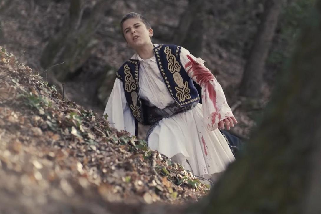 ταινία «Δάκρυ της Λευτεριάς»