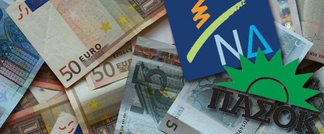 Χ.Αλμούνια: ΠΑΣΟΚ - ΝΔ σταμάτησαν να εξυπηρετούν τα δάνειά τους από το 2013