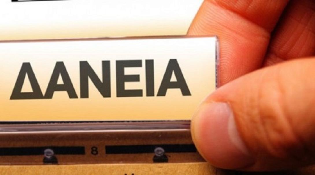 Φωτό αρχείου