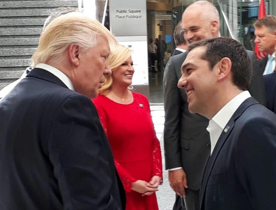 Τραμπ Τσιπρας