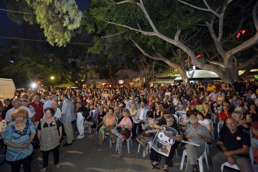 δασκαλογιάννη οχι