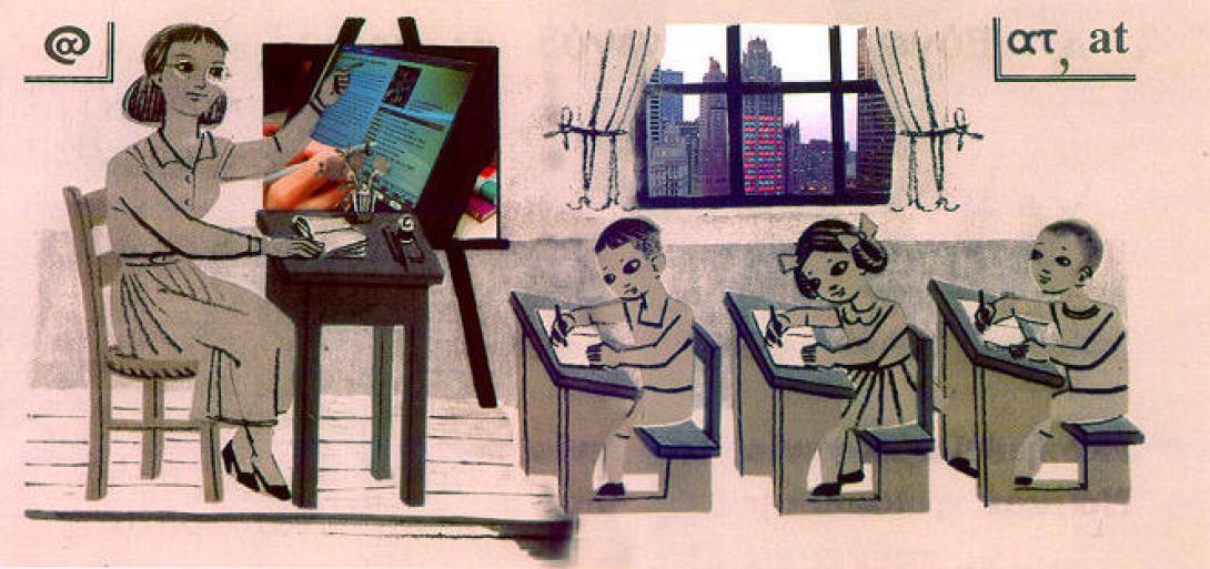 Κατά του προγράμματος "ευ ζην" στα σχολεία τάσσονται οι γονείς