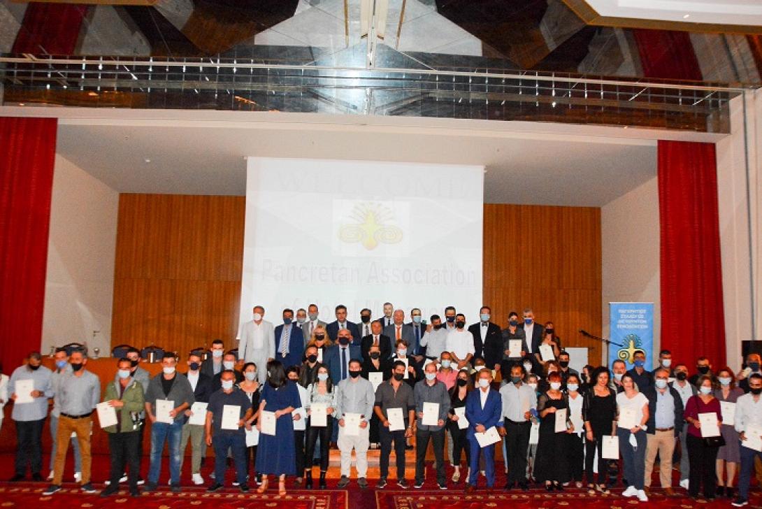 Ξενοδοχοϋπάλληλοι