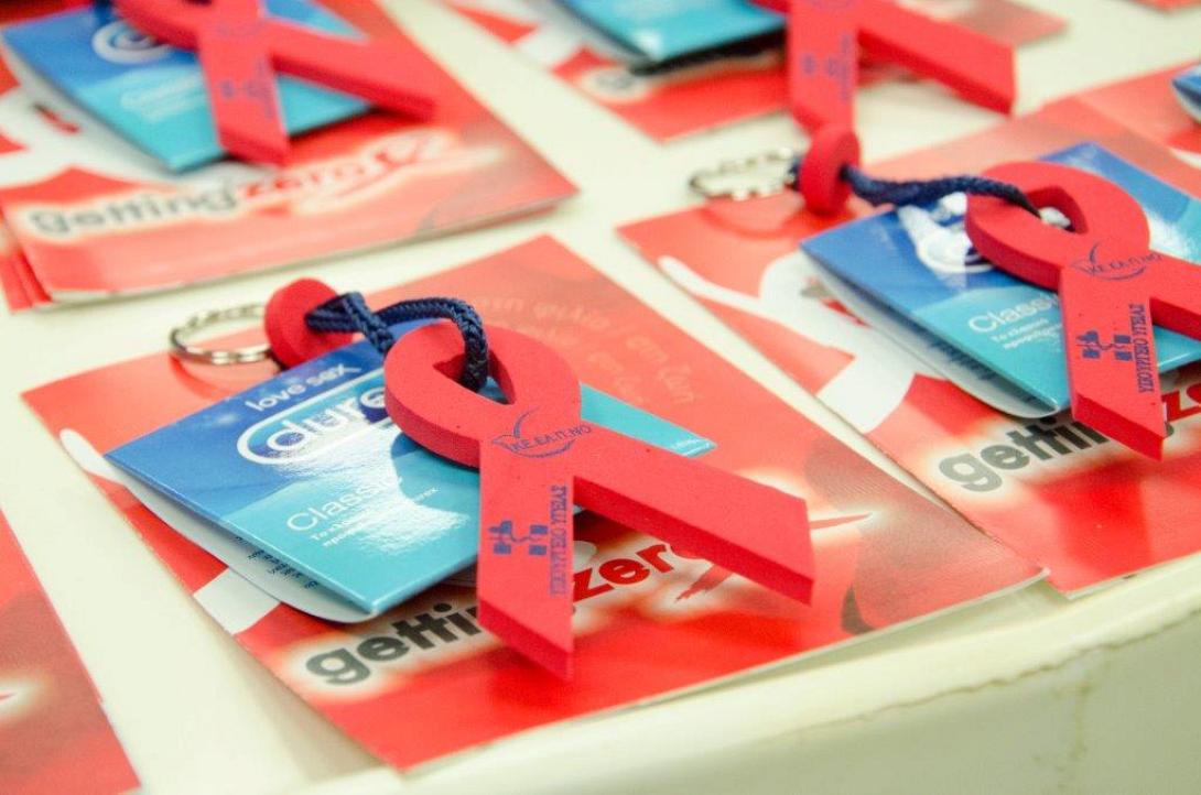 ιεκ ακμη aids