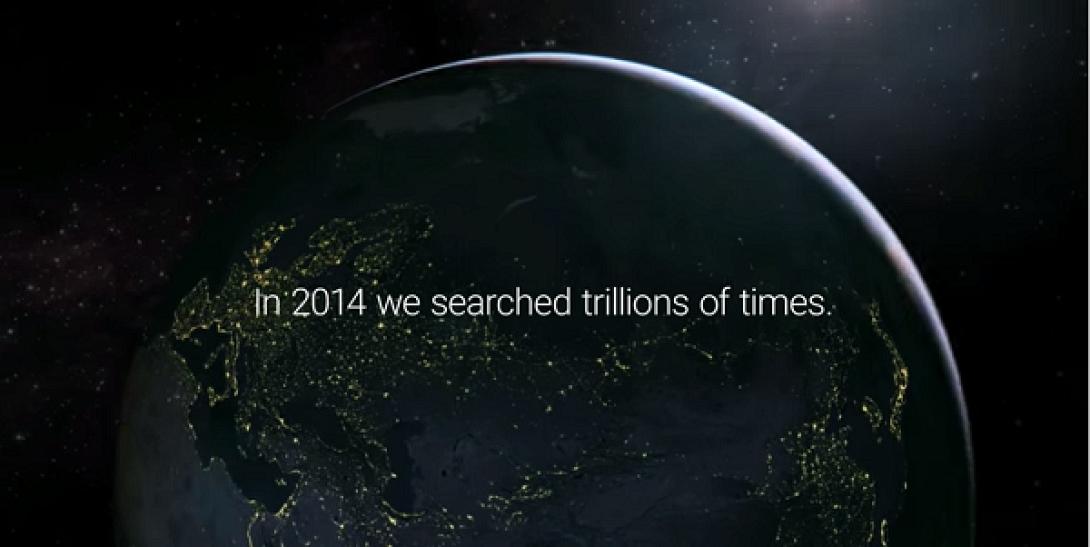 Το 2014 με τα μάτια της ... Google (βίντεο)