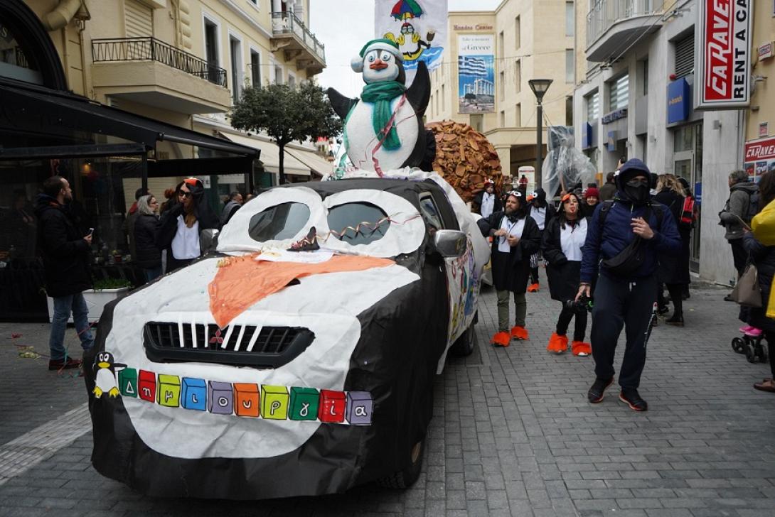 Από την καρναβαλική παρέλαση