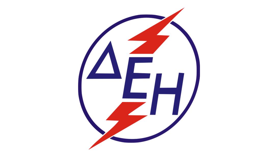 Αυξήσεις στα οικιακά και μειώσεις στα εμπορικά τιμολόγια της ΔΕΗ