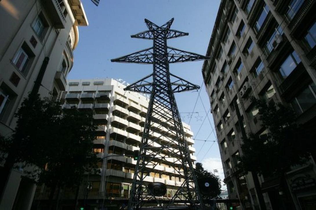 Υπό κατάληψη οι εγκαταστάσεις της ΔΕΗ στο Τσαλικάκι (φωτογραφίες)