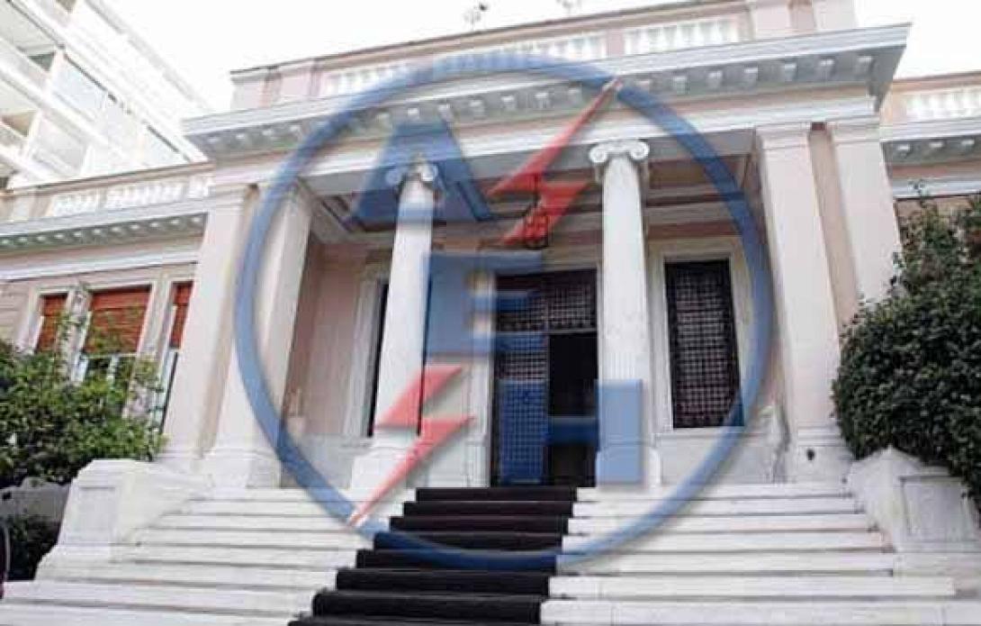 Η "μικρή ΔΕΗ" στο Μέγαρο Μαξίμου