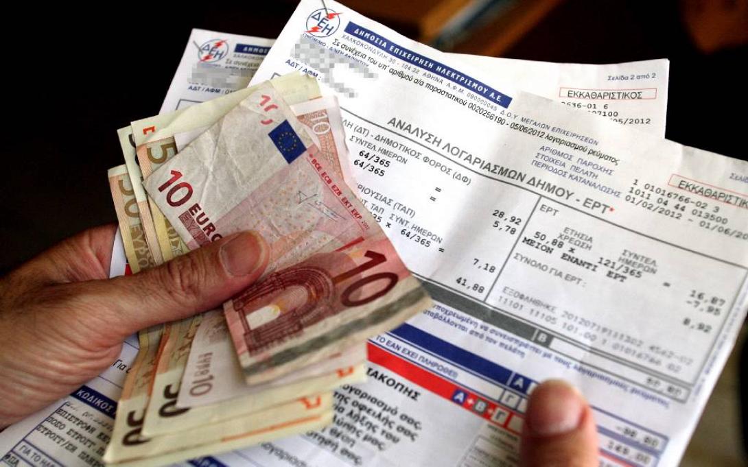Όλες οι αυξήσεις στα τιμολόγια της ΔΕΗ - 387 εκατ.κοστίζει η ηλεκτροδότηση της Κρήτης