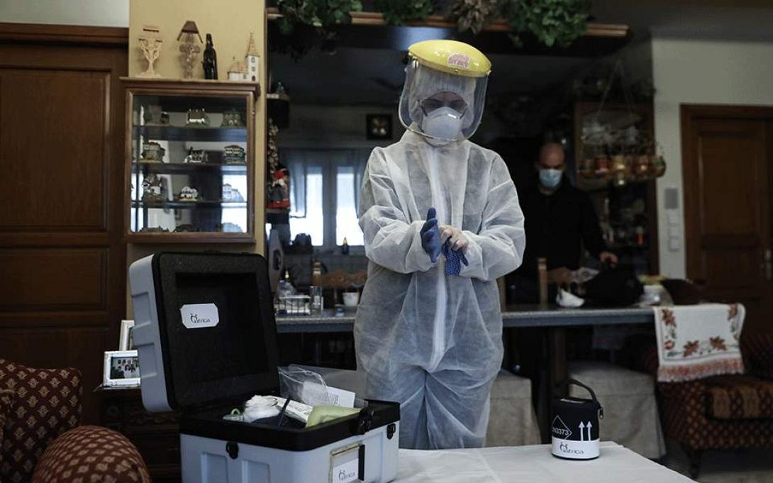 δειγματοληψία κορωνοϊός