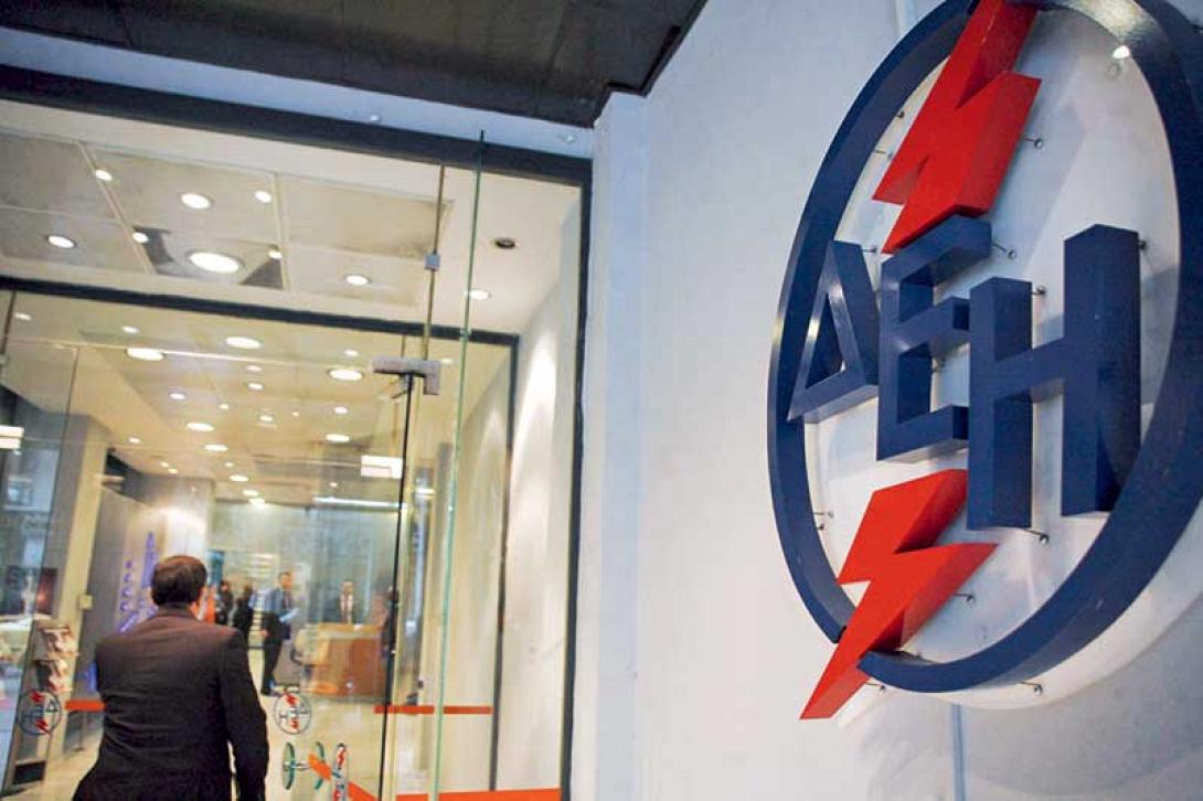 Κινητοποιήσεις σήμερα, στις εγκαταστάσεις της ΔΕΗ στο Τσαλικάκι