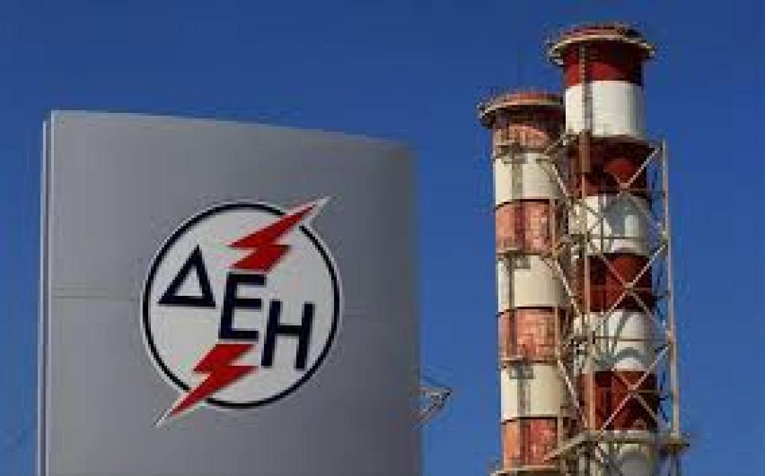 "Πέρασε" το νομοσχέδιο για τη μικρή ΔΕΗ 