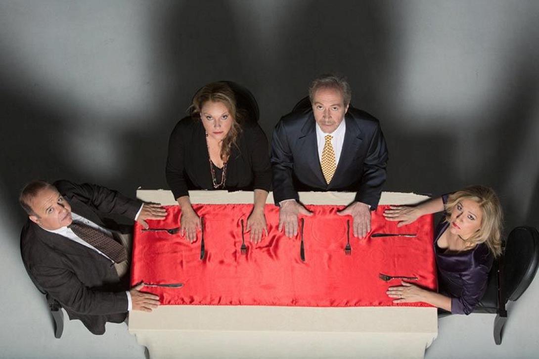 Ακυρώνεται η θεατρική παράσταση "Δείπνο με Φίλους" στο Ρέθυμνο