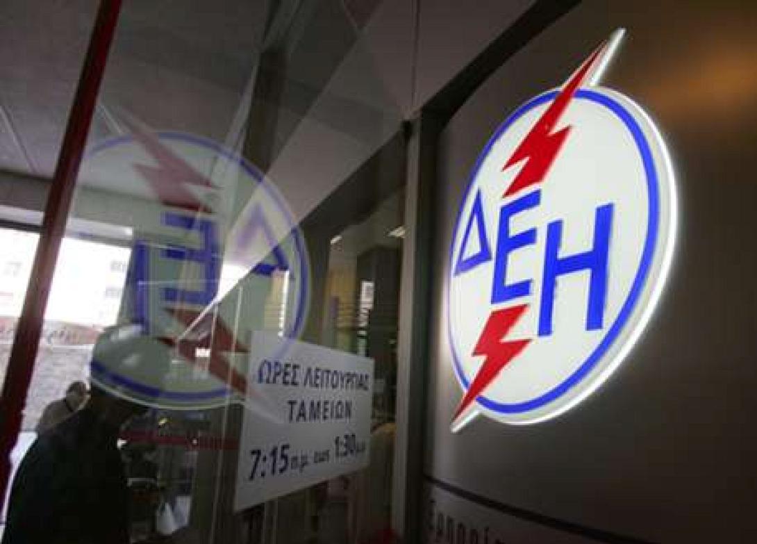 Δυσάρεστα τα νέα για όσους δεν είχαν πληρώσει το χαράτσι της ΔΕΗ