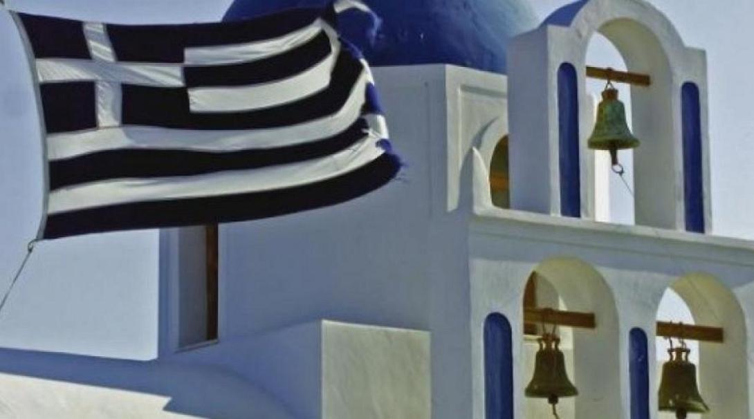 δεκαπενταύγουστος