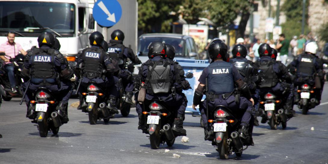 ομάδες ΔΕΛΤΑ