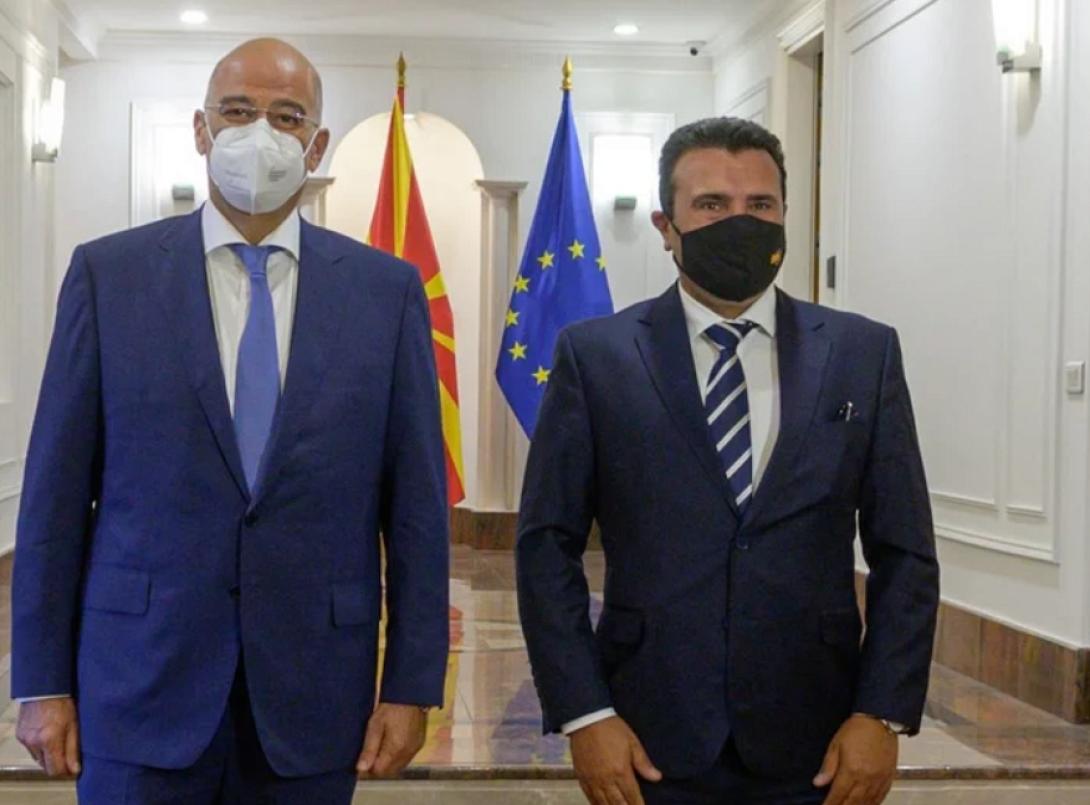 Δένδιας - Ζάεφ