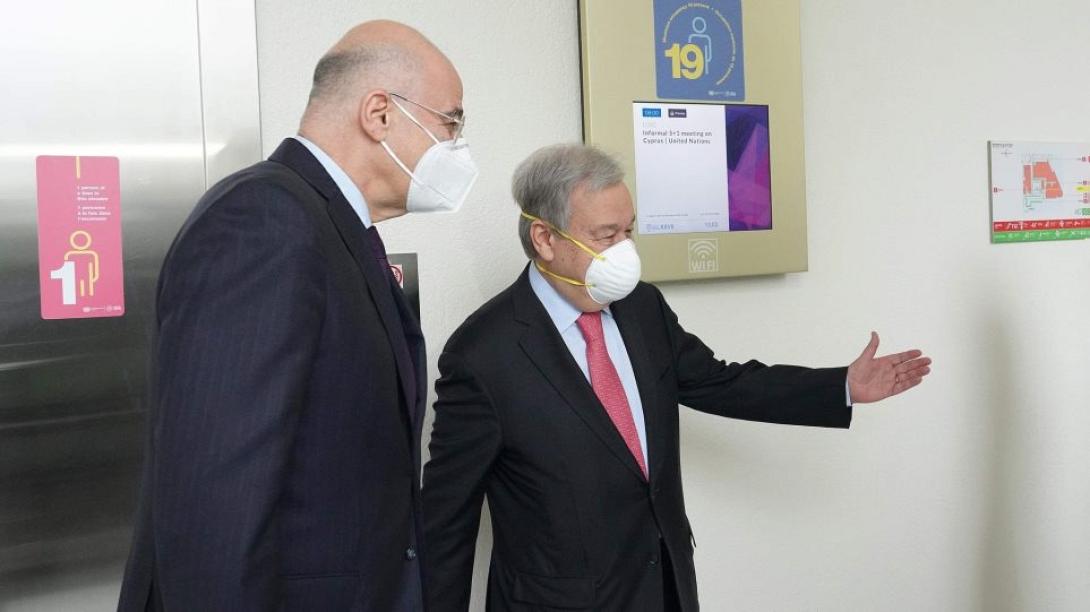 Δένδιας Γκουτερες