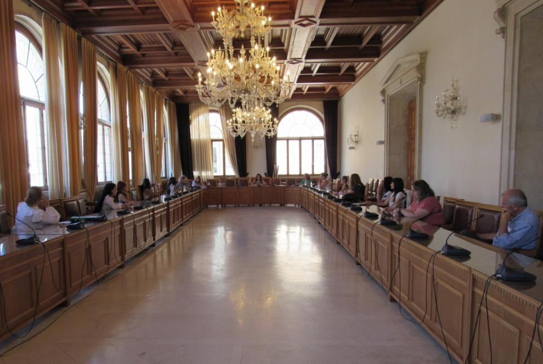 Δημοτική Επιτροπή Ισότητας