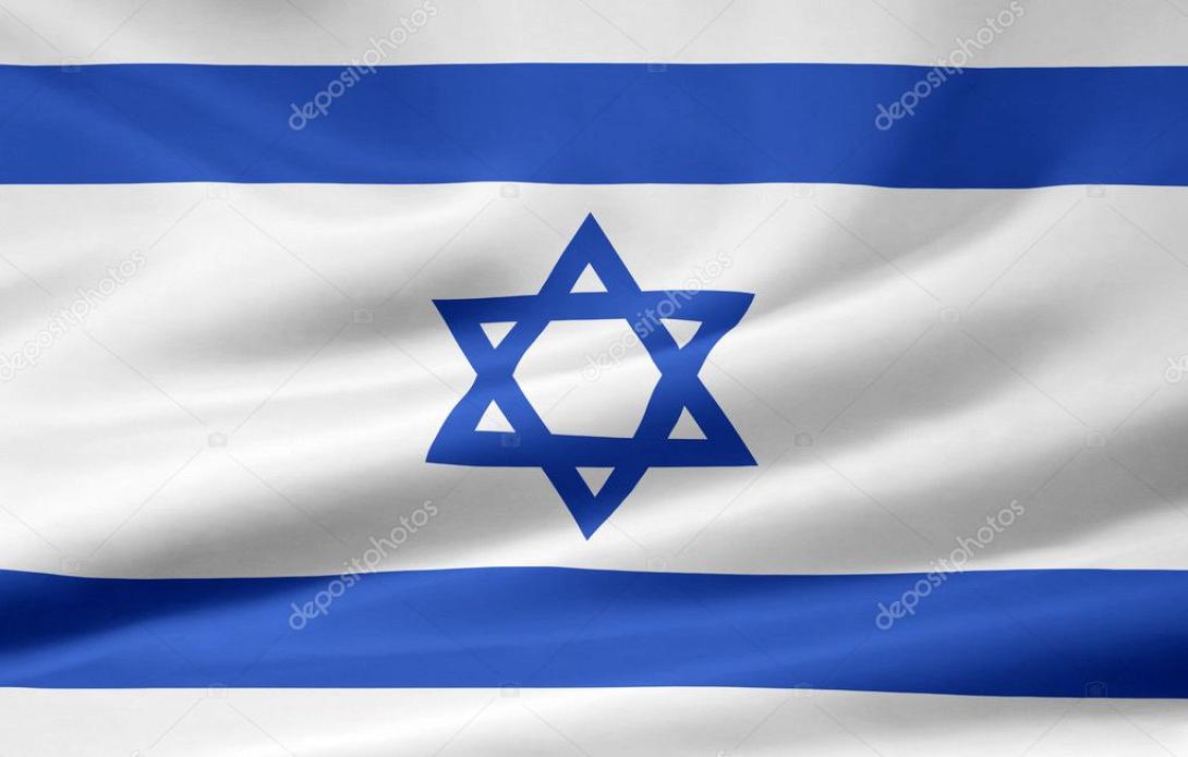depositphotos_2859384-stock-photo-flag-of-israel.jpg
