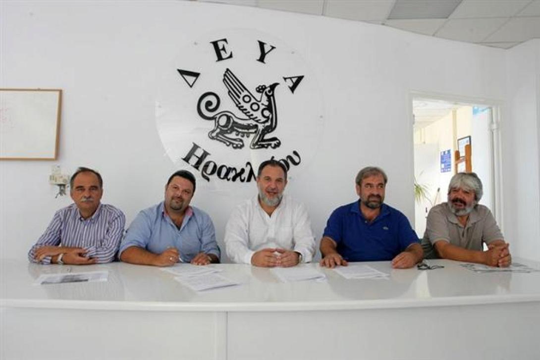 Νέο υπερσύγχονο σύστημα απόσμωσης εγκαθιστά η ΔΕΥΑΗ