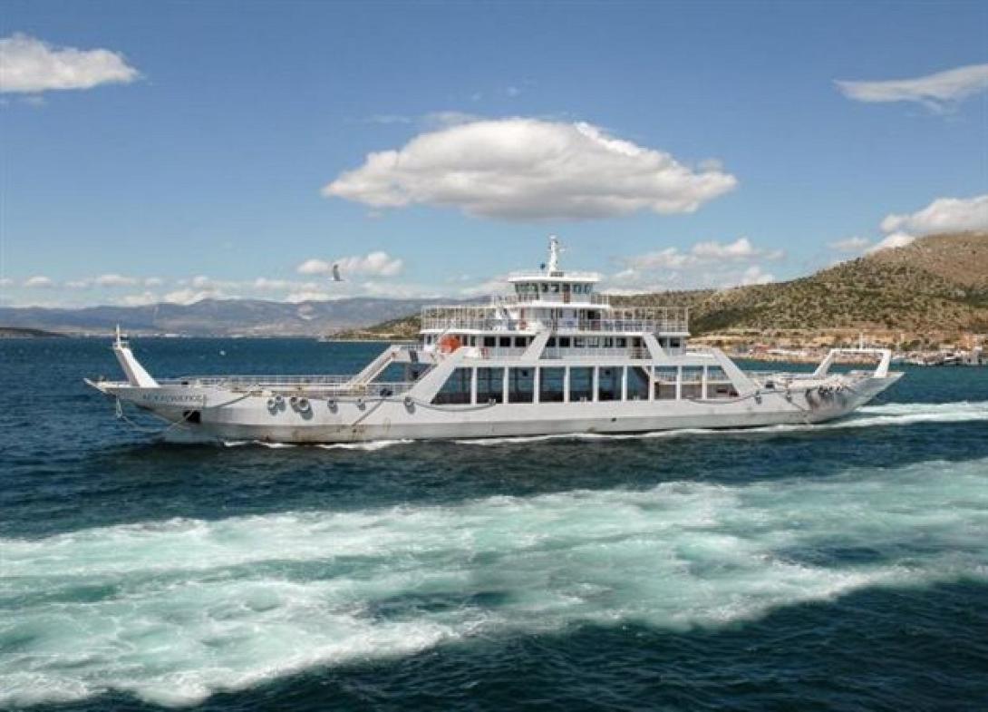 πορθμειακές γραμμές 