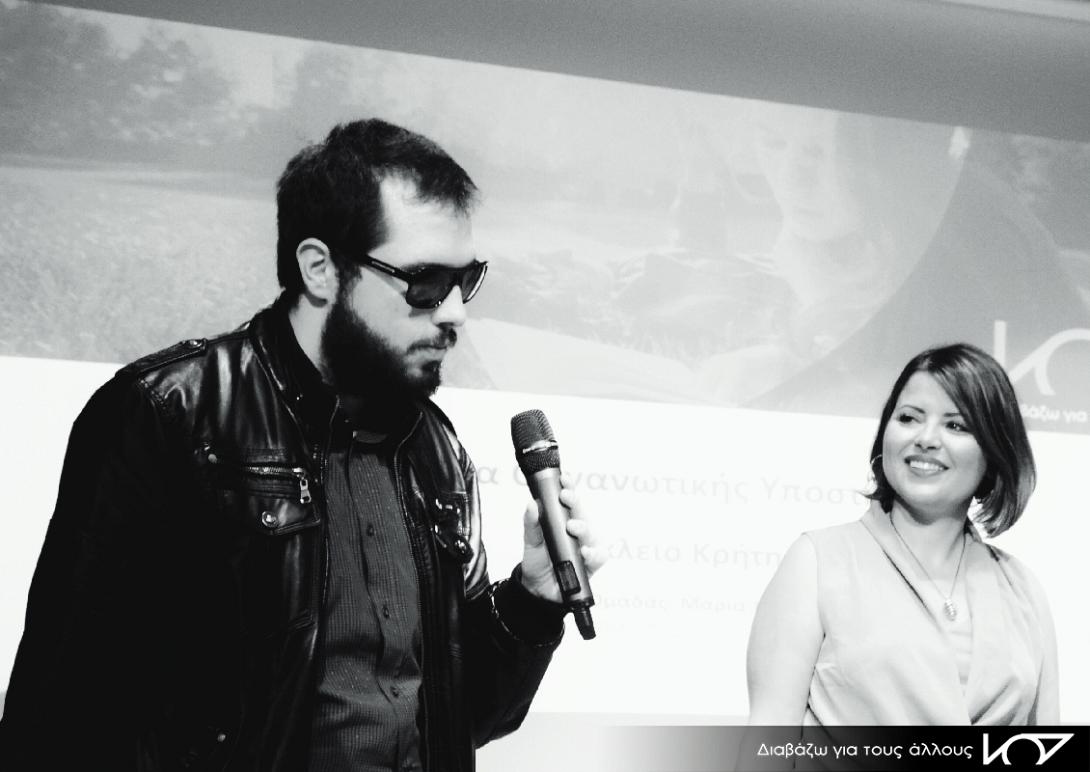 διαβαζω για τους αλλους