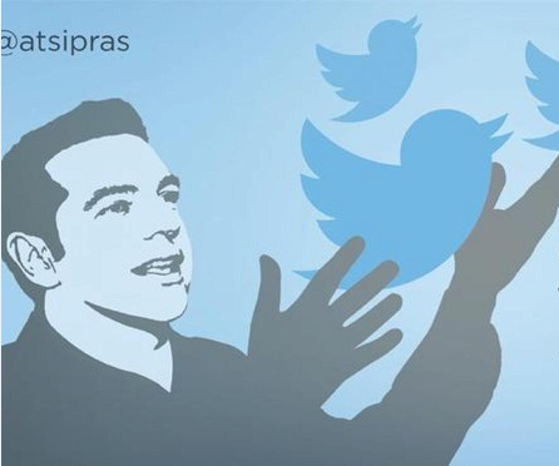 Ανοιχτή διαδικτυακή συνέντευξη Τσίπρα στο twitter