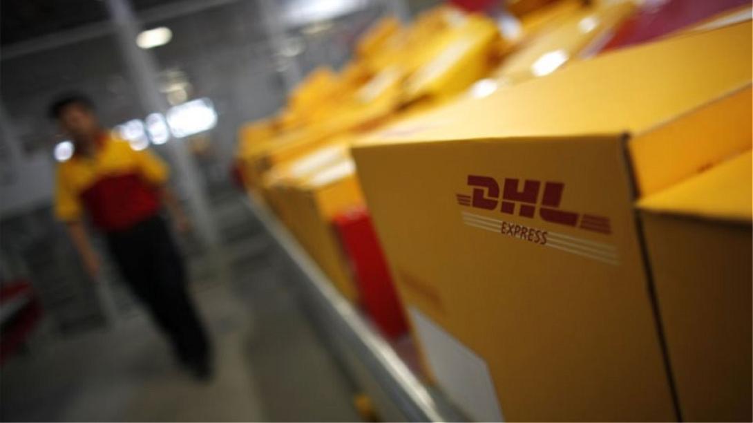  DHL