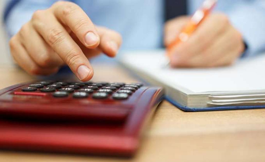 φορολογικες δηλωσεις