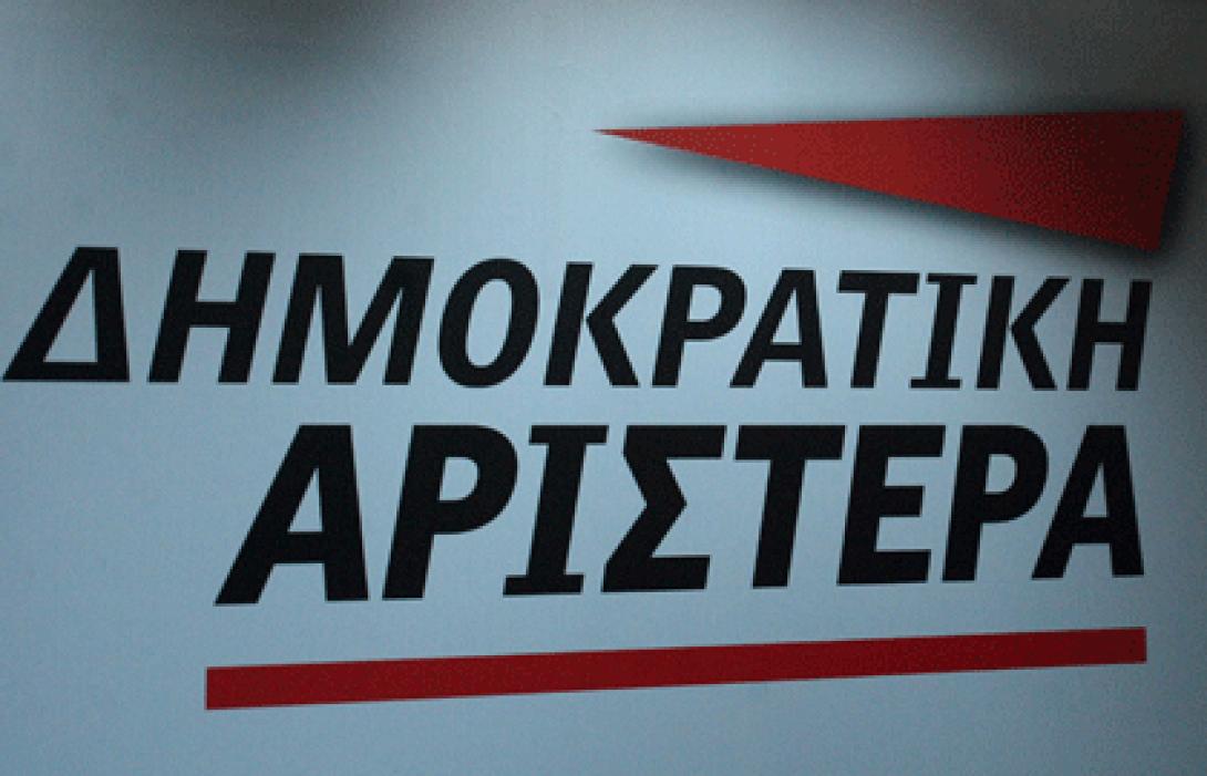 Να καταργηθεί το πλαφόν στη συνταγογράφηση των γιατρών του ΕΟΠΠΥ ζητά η ΔΗΜΑΡ
