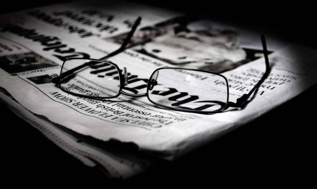 δημοσιογραφος