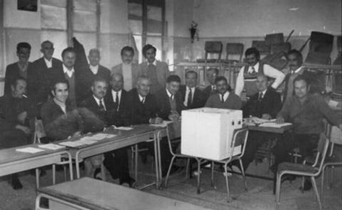 δημοψήφισμα