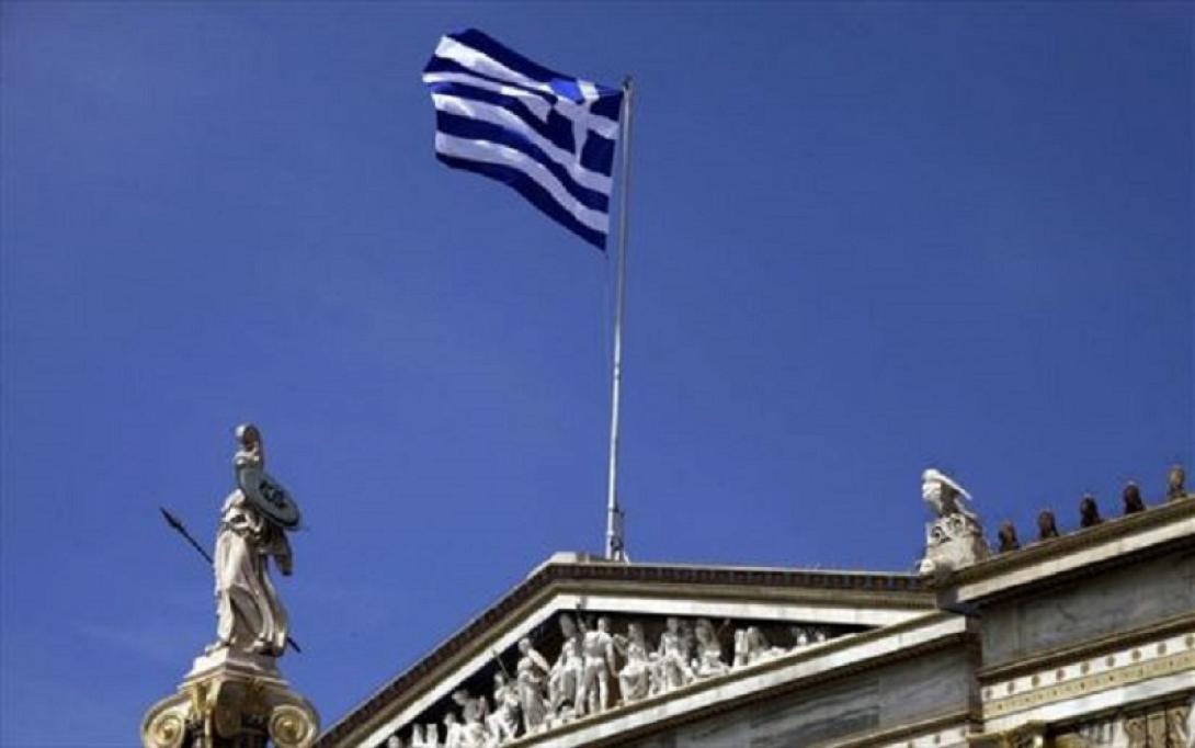 δημοκρατία