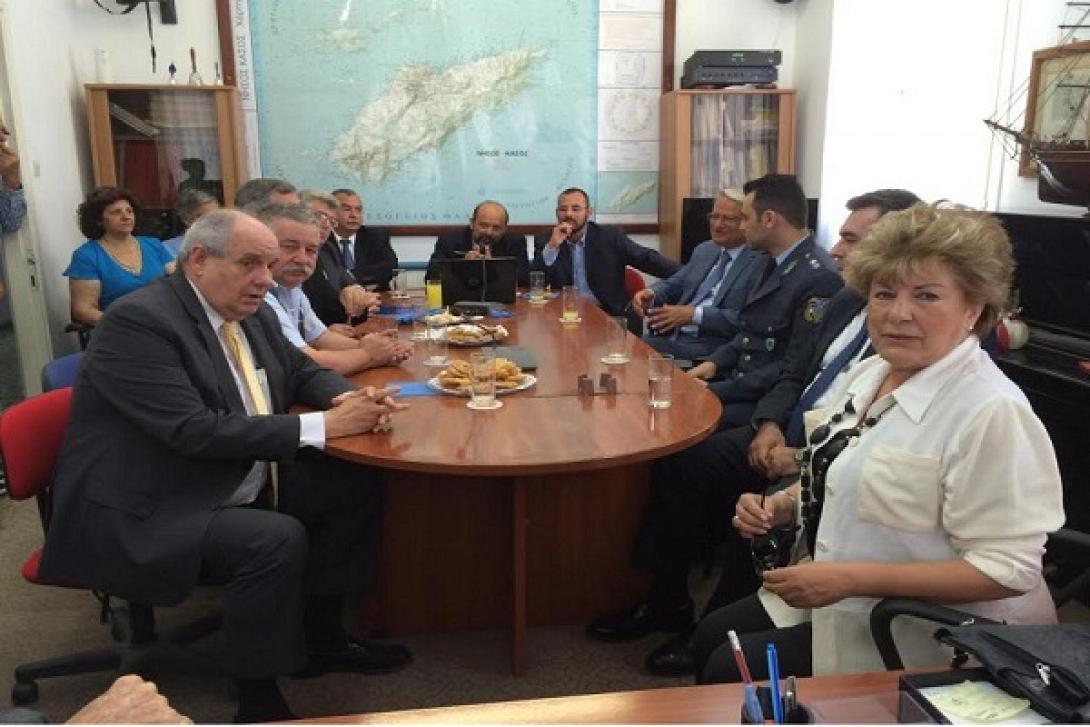 δημος κασου