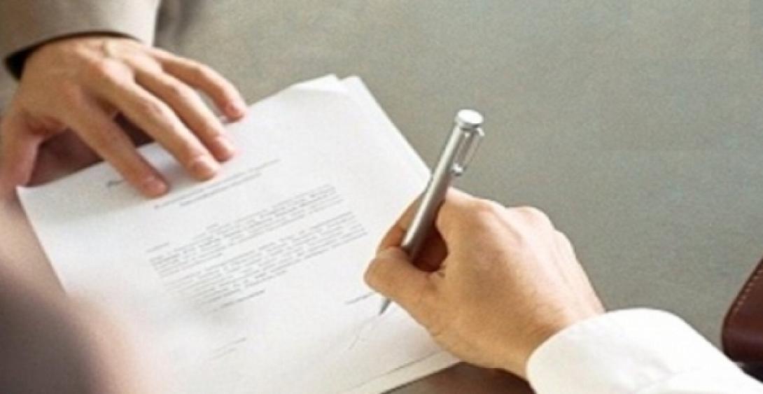 δημοσιες συμβασεις