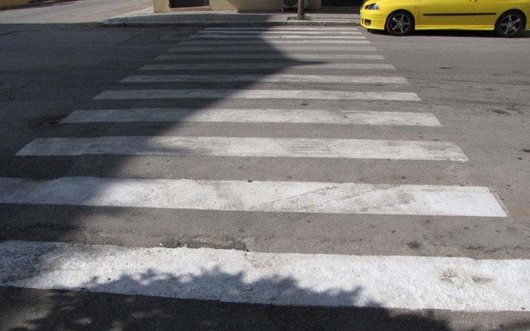 διαβαση πεζων