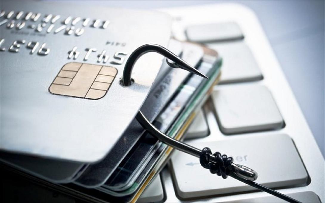 Συμμορία "σήκωσε" από τράπεζα μέσω διαδικτύου 1 δις δολάρια!