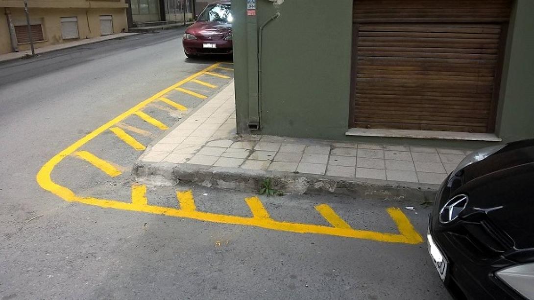 διαγραμμιση (αναγνωστης)