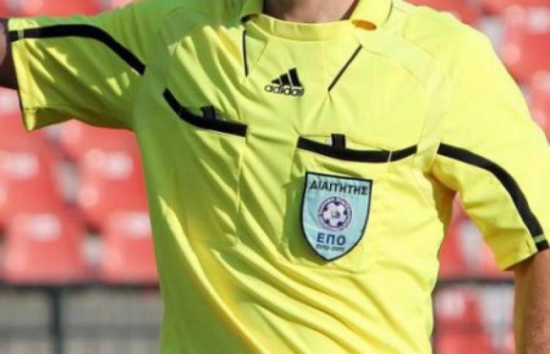 Ο Στυλιάρας "σφυρίζει" ΟΦΗ και ο Ζαχαριάδης Εργοτέλη 