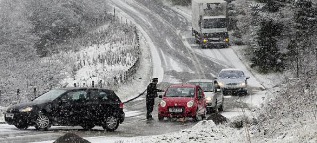 διακοπη κυκλοφοριας