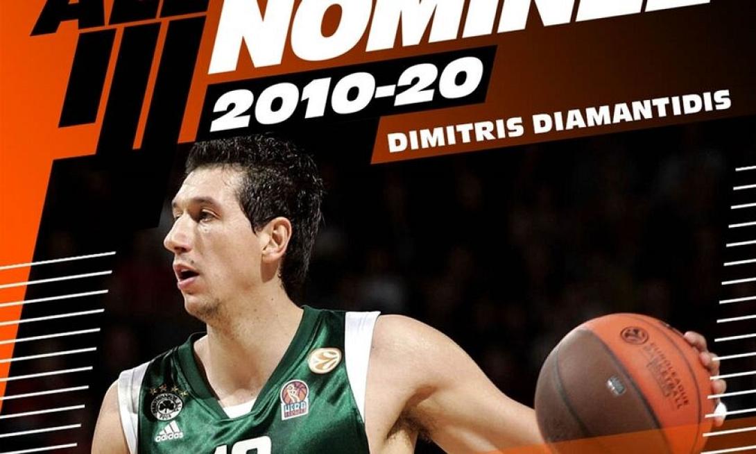 diamantidis.jpg